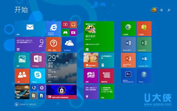 Win8.1应用商店不能下载提示80070057怎么办？