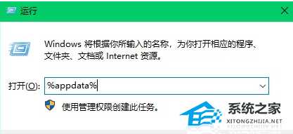 Origin提示您的游戏库目前是空的怎么办？橘子平台您的游戏库目前是空的解决方法