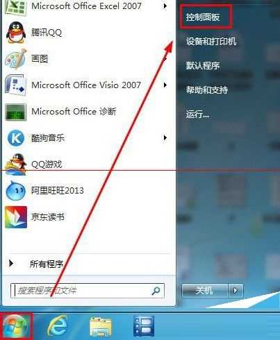 Win7电脑休眠后鼠标键盘无法唤醒该怎么办？