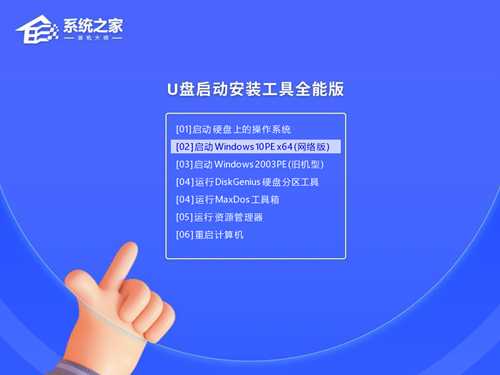 U盘重装系统怎么操作？详解怎么用U盘装系统