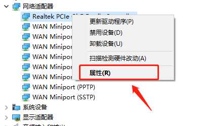 win8驱动在哪个文件夹(win8驱动在哪个文件夹里)