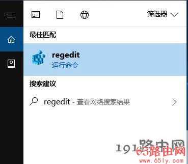 电脑屏蔽键盘上任何按键教程(支持Win10,Win7,Win8)