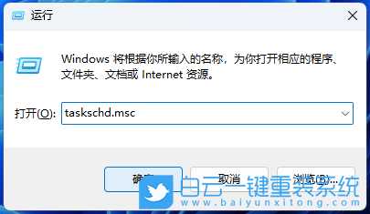 Win11电脑备份在哪里找(win11系统备份在哪里)