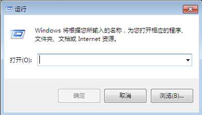 Win10系统电脑任务管理器消失没有了怎么办？