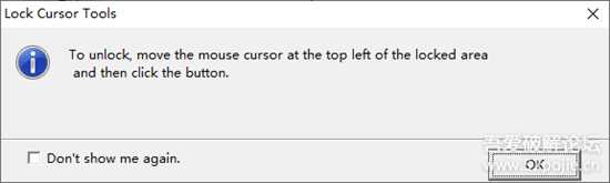 锁定光标工具（限制鼠标在选定区域内） Lock Cursor Tools 6.1 汉化版