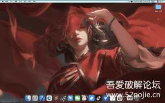 更新动态壁纸 Dynamic Wallpaper Engine 10.9 for Mac